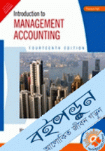 Introduction To Management Accounting 
